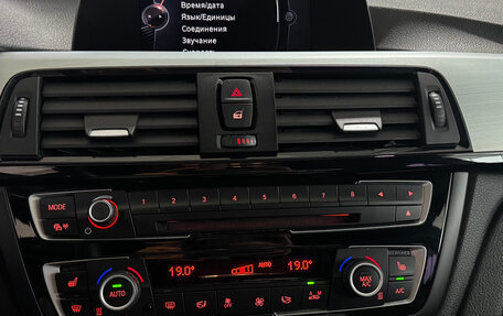 BMW 4 серия, 2014 год, 2 170 000 рублей, 10 фотография