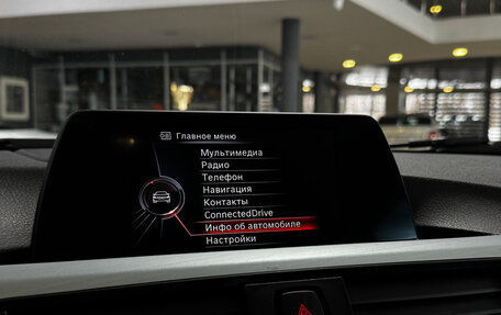 BMW 4 серия, 2014 год, 2 170 000 рублей, 11 фотография