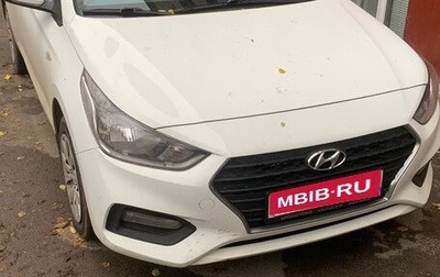 Hyundai Solaris II рестайлинг, 2019 год, 1 300 000 рублей, 1 фотография