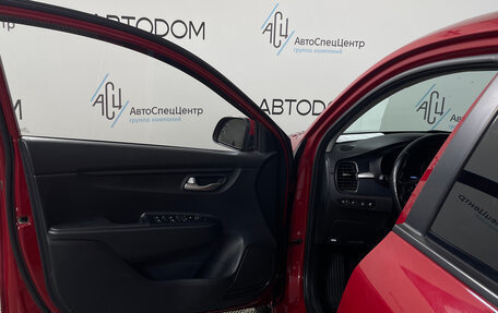 KIA Rio IV, 2017 год, 1 124 000 рублей, 7 фотография