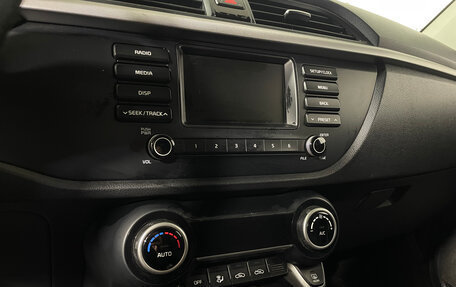 KIA Rio IV, 2017 год, 1 124 000 рублей, 12 фотография