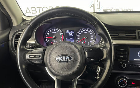 KIA Rio IV, 2017 год, 1 124 000 рублей, 15 фотография