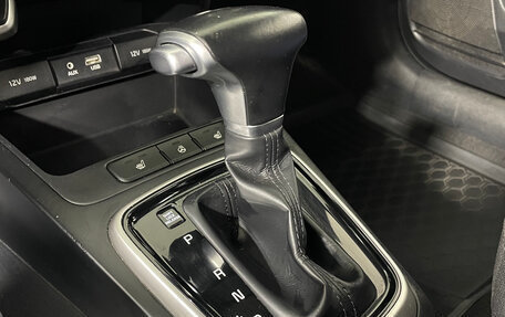 KIA Rio IV, 2017 год, 1 124 000 рублей, 11 фотография