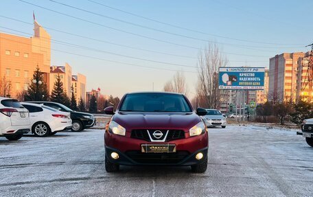 Nissan Qashqai, 2012 год, 1 299 000 рублей, 3 фотография