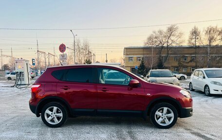 Nissan Qashqai, 2012 год, 1 299 000 рублей, 5 фотография