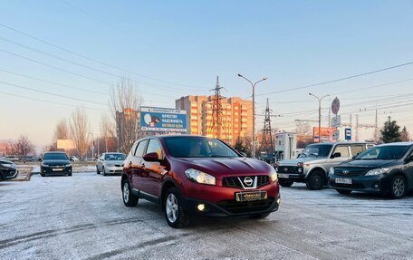 Nissan Qashqai, 2012 год, 1 299 000 рублей, 4 фотография