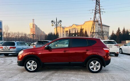 Nissan Qashqai, 2012 год, 1 299 000 рублей, 9 фотография