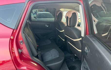 Nissan Qashqai, 2012 год, 1 299 000 рублей, 12 фотография