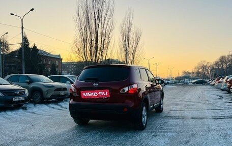 Nissan Qashqai, 2012 год, 1 299 000 рублей, 6 фотография