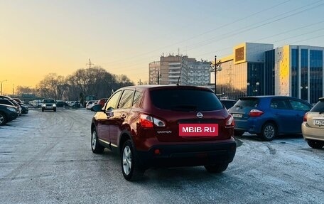 Nissan Qashqai, 2012 год, 1 299 000 рублей, 8 фотография