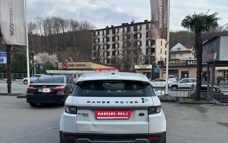 Land Rover Range Rover Evoque I, 2012 год, 1 450 000 рублей, 6 фотография