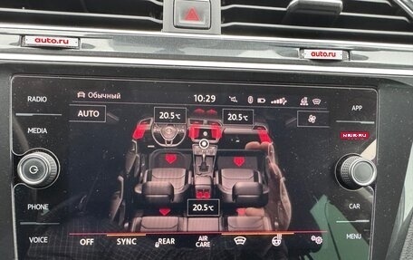 Volkswagen Tiguan II, 2018 год, 2 580 000 рублей, 16 фотография