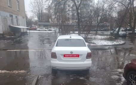 Volkswagen Polo VI (EU Market), 2019 год, 745 000 рублей, 4 фотография