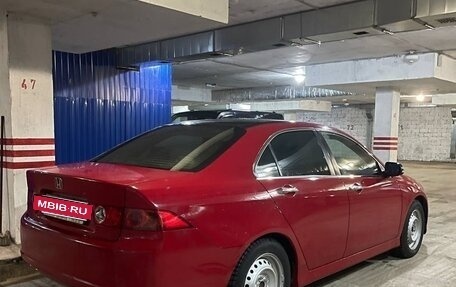 Honda Accord VII рестайлинг, 2007 год, 770 000 рублей, 5 фотография