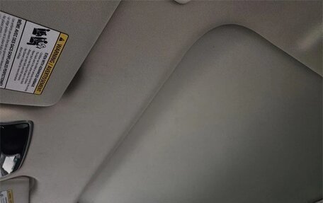 Land Rover Range Rover IV рестайлинг, 2025 год, 20 842 260 рублей, 24 фотография