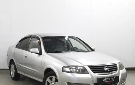 Nissan Almera Classic, 2010 год, 520 000 рублей, 3 фотография