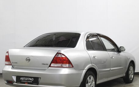 Nissan Almera Classic, 2010 год, 520 000 рублей, 4 фотография