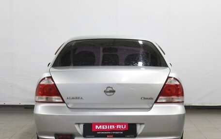 Nissan Almera Classic, 2010 год, 520 000 рублей, 6 фотография