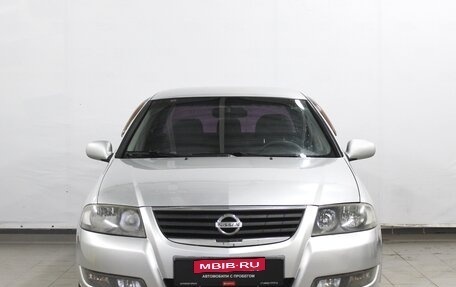 Nissan Almera Classic, 2010 год, 520 000 рублей, 2 фотография