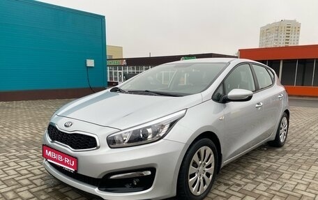 KIA cee'd III, 2017 год, 1 550 000 рублей, 1 фотография