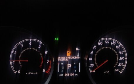 Mitsubishi Lancer IX, 2012 год, 550 000 рублей, 1 фотография