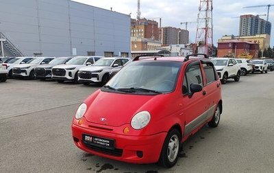 Daewoo Matiz I, 2007 год, 235 000 рублей, 1 фотография