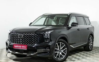 GAC GS8, 2023 год, 3 149 700 рублей, 1 фотография