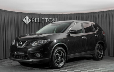 Nissan X-Trail, 2017 год, 1 440 000 рублей, 1 фотография