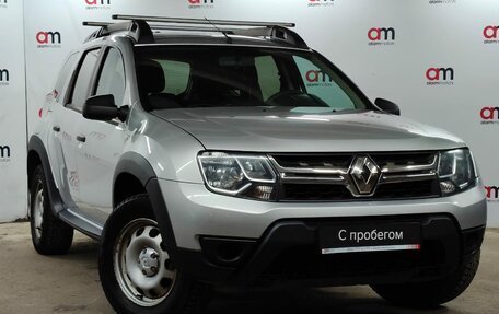 Renault Duster I рестайлинг, 2015 год, 1 149 000 рублей, 1 фотография