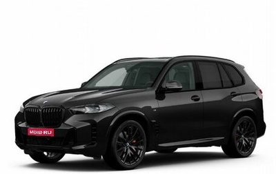 BMW X5, 2025 год, 18 990 000 рублей, 1 фотография