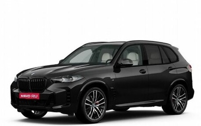 BMW X5, 2025 год, 18 400 000 рублей, 1 фотография