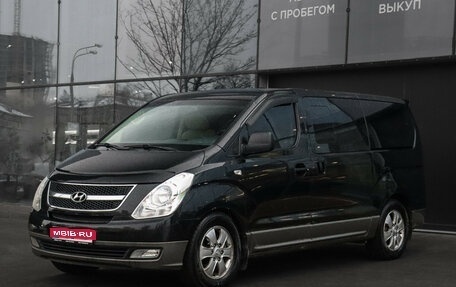 Hyundai Grand Starex Grand Starex I рестайлинг 2, 2010 год, 1 350 000 рублей, 1 фотография