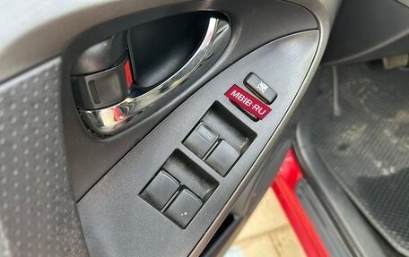 Toyota RAV4, 2012 год, 1 447 000 рублей, 13 фотография