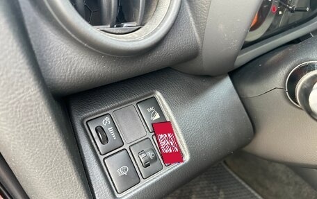 Toyota RAV4, 2012 год, 1 447 000 рублей, 12 фотография