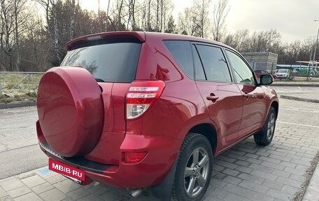 Toyota RAV4, 2012 год, 1 447 000 рублей, 6 фотография