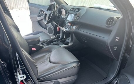 Toyota RAV4, 2011 год, 1 850 000 рублей, 7 фотография