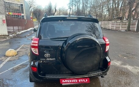 Toyota RAV4, 2011 год, 1 850 000 рублей, 2 фотография
