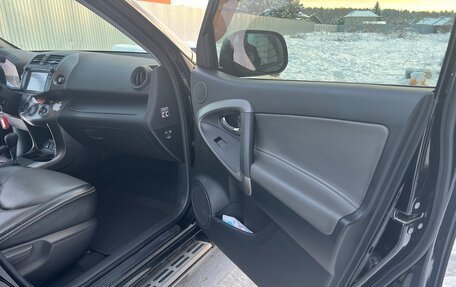 Toyota RAV4, 2011 год, 1 850 000 рублей, 8 фотография