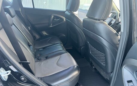 Toyota RAV4, 2011 год, 1 850 000 рублей, 10 фотография