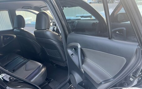 Toyota RAV4, 2011 год, 1 850 000 рублей, 9 фотография