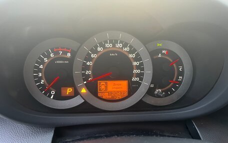 Toyota RAV4, 2011 год, 1 850 000 рублей, 18 фотография