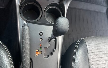 Toyota RAV4, 2011 год, 1 850 000 рублей, 20 фотография