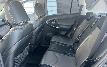 Toyota RAV4, 2011 год, 1 850 000 рублей, 14 фотография