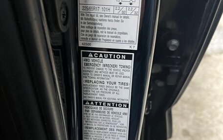 Toyota RAV4, 2011 год, 1 850 000 рублей, 21 фотография