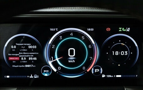 GAC GS8, 2023 год, 3 149 700 рублей, 12 фотография