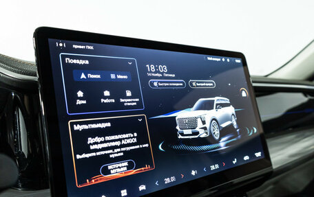 GAC GS8, 2023 год, 3 149 700 рублей, 20 фотография