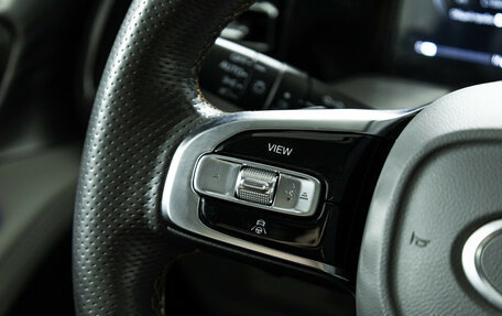 GAC GS8, 2023 год, 3 149 700 рублей, 25 фотография