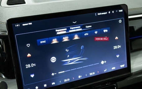 GAC GS8, 2023 год, 3 149 700 рублей, 18 фотография