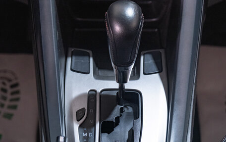 Chery Tiggo 5 I рестайлинг, 2015 год, 1 399 000 рублей, 19 фотография