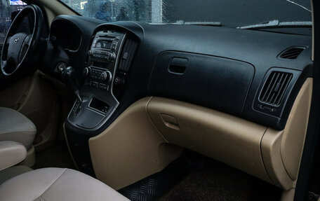 Hyundai Grand Starex Grand Starex I рестайлинг 2, 2010 год, 1 350 000 рублей, 9 фотография